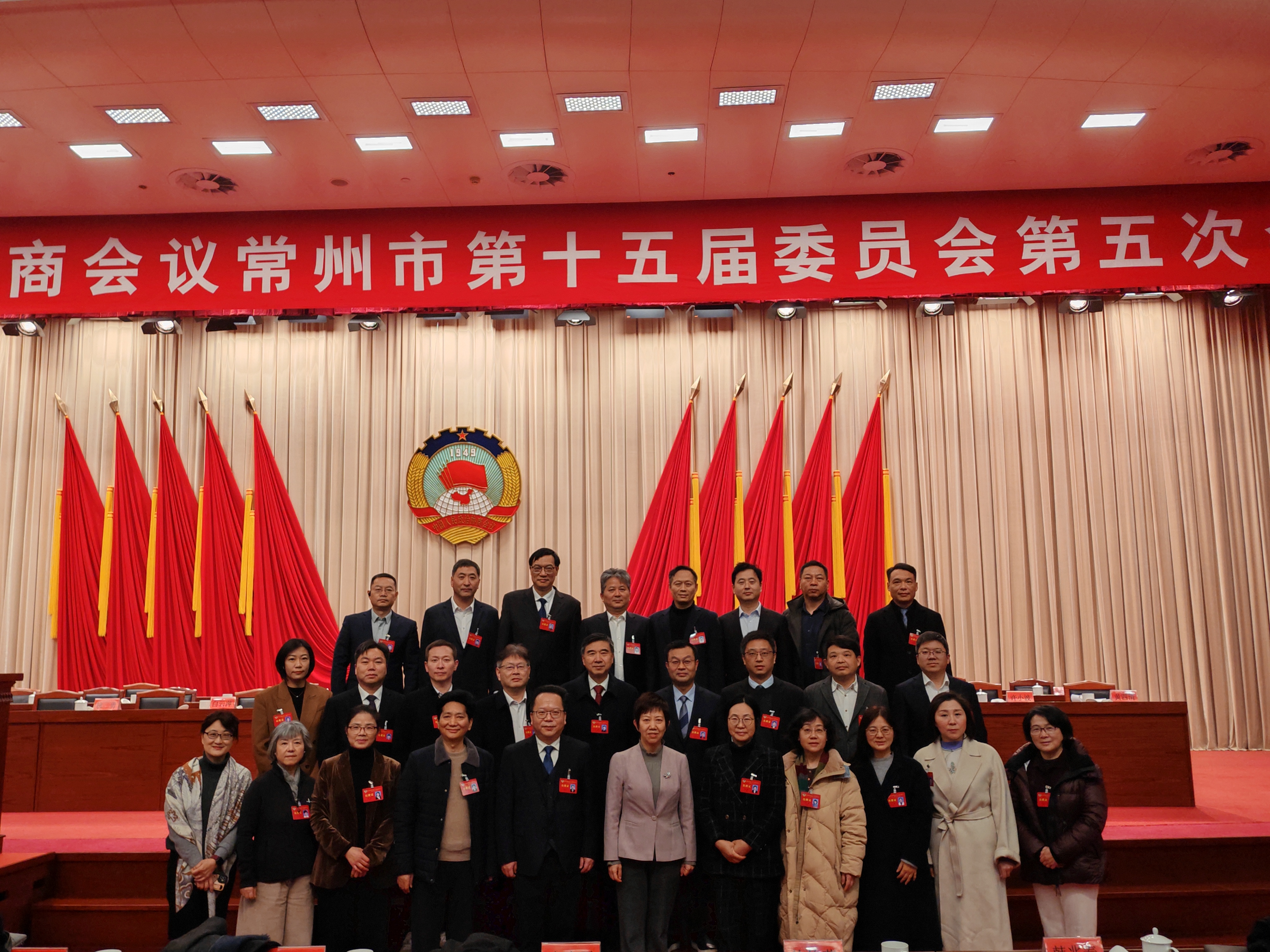 盟员政协委员“两会”履职答卷